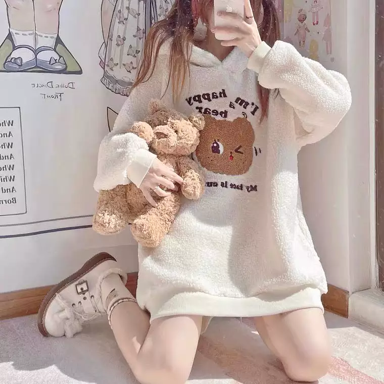 Doggy bear hoodies oversized