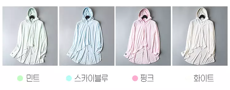 UV Cover Sheer Hooded Jackets for Womens Temperature Dial Summer Cool Windbreakers Rain Coats Casual Cute Hoodies Zipup Korean K